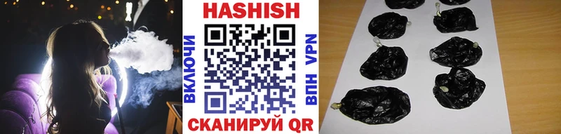 Наркошоп купить Галлюциногенные грибы  LSD-25  Гашиш  Cocaine  A-PVP  Мефедрон  Бутурлиновка