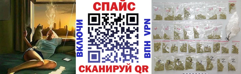 БУТИРАТ бутандиол  Купить закладки  Бутурлиновка 