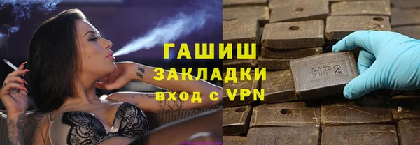 а пвп мука Кодинск