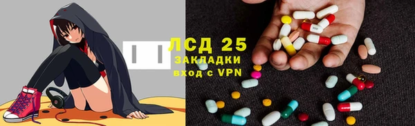 кокаин Козельск