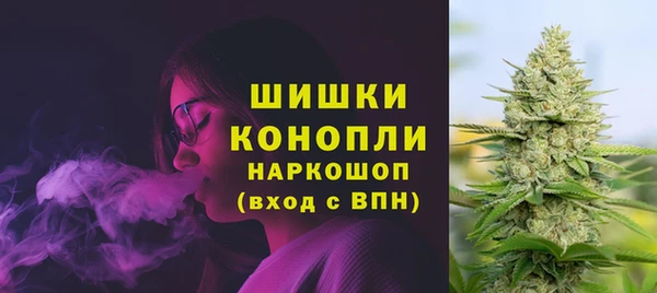 меф Сосновка
