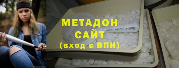 меф Сосновка