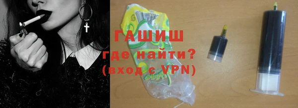 меф Сосновка