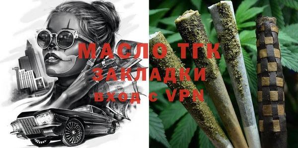 кокаин Козельск