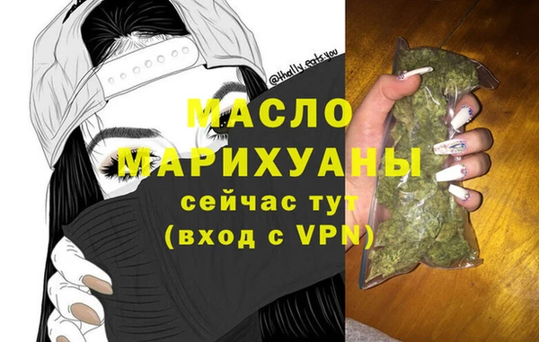 альфа пвп Сосновоборск