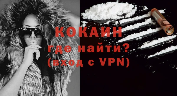 а пвп мука Кодинск