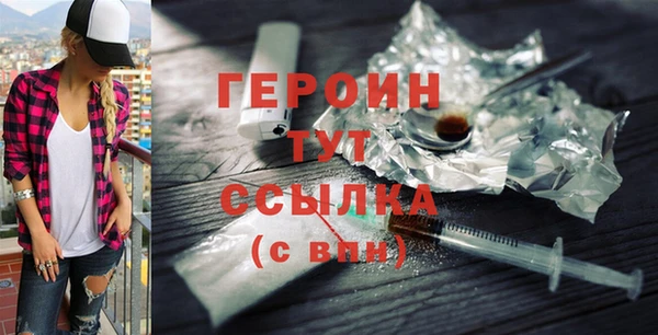 а пвп мука Кодинск