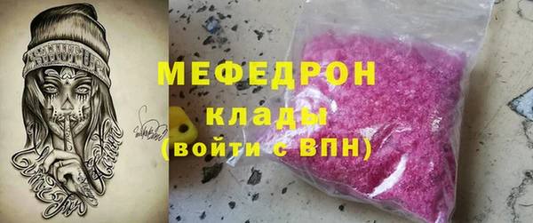 а пвп мука Кодинск