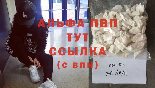 марки nbome Сосновый Бор