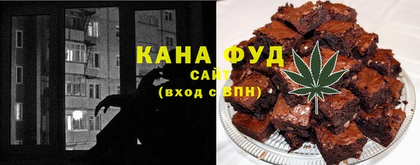 а пвп мука Кодинск