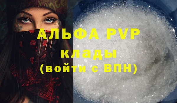 кокаин Козельск