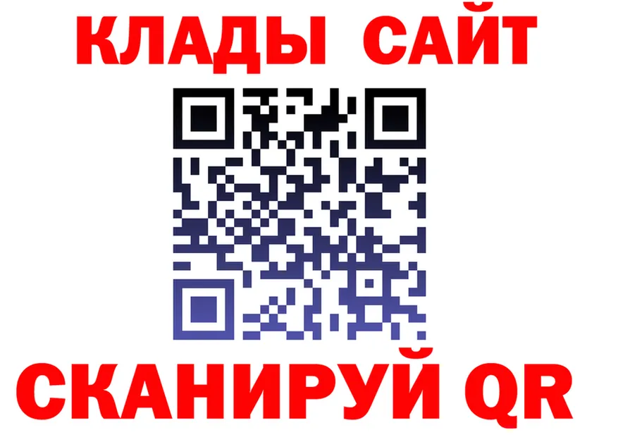 МЕФ 4 MMC ССЫЛКА это кракен Бутурлиновка