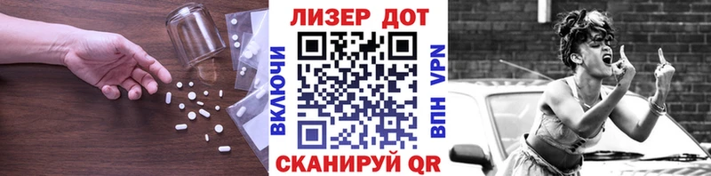 ЛСД экстази ecstasy  Купить где  Бутурлиновка 
