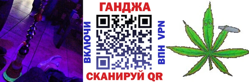 Купить Бутурлиновка Бошки марихуана THC 21%